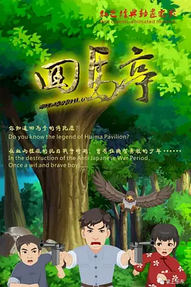 蜜桃视频中文字幕